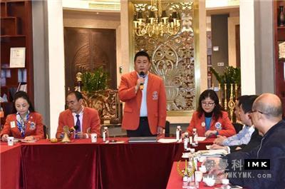 The second regular meeting of Shenzhen Lions Philately Club was held successfully news 图2张